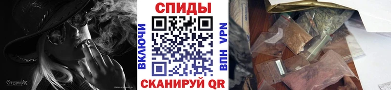 БУТИРАТ буратино наркотики Жиздра