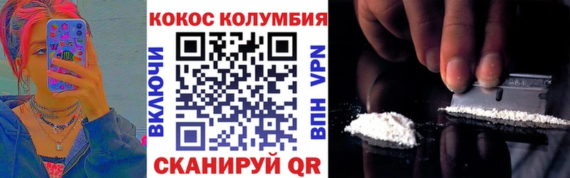Кокаин 99%  сколько стоит  Жиздра 