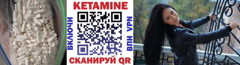 купить   Жиздра  hydra вход  КЕТАМИН ketamine 