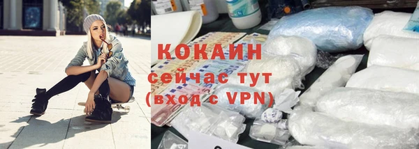 дурь Вязники