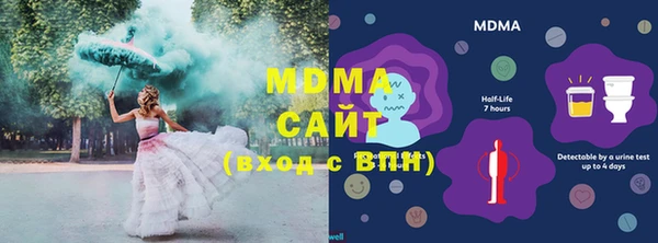 бутик Вяземский
