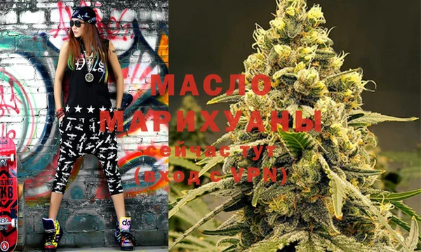 mix Горняк