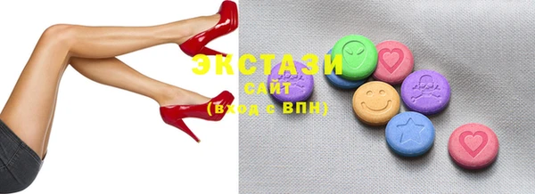 дурь Вязники