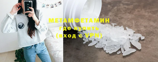 mix Горняк