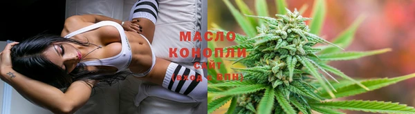 дурь Вязники