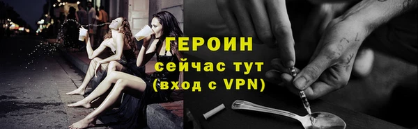 дистиллят марихуана Вязьма