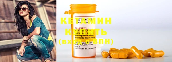 mix Горняк