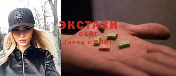 наркотики Горно-Алтайск