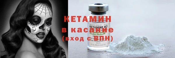 mix Горняк