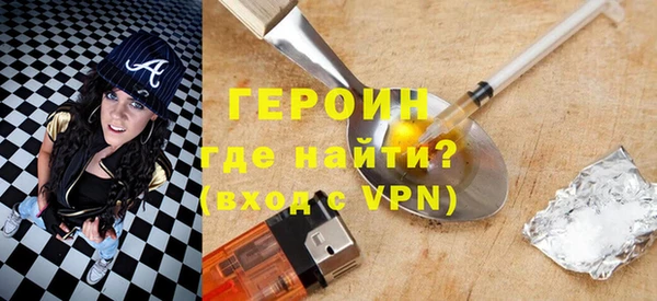 бутик Вяземский