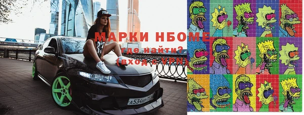 кокаин колумбия Верея