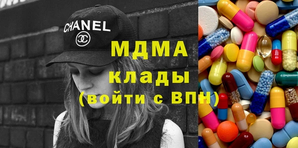 бутик Вяземский