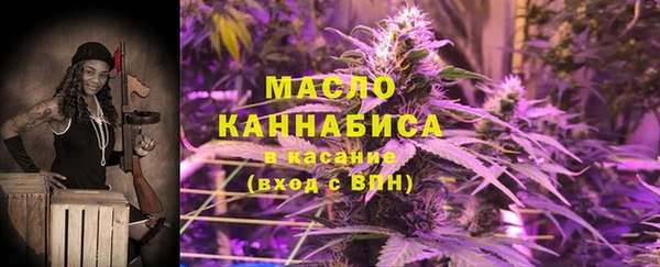 бутик Вяземский