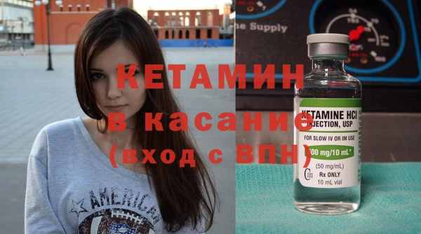 кокаин колумбия Верхнеуральск