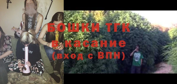 дурь Вязники