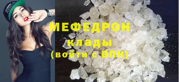 дистиллят марихуана Вязьма