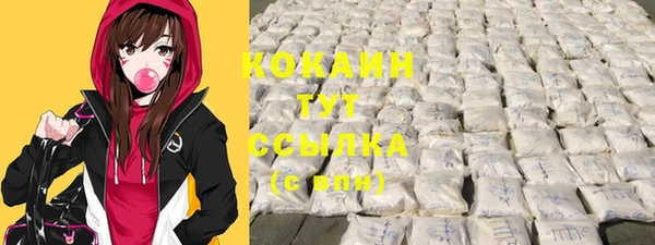 бутик Вяземский