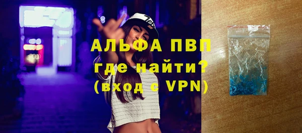 дурь Вязники