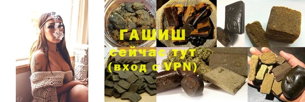 mix Горняк