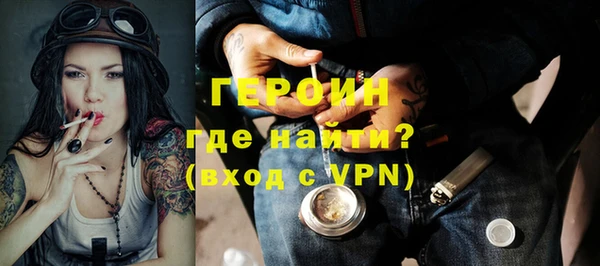 mix Горняк