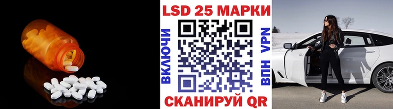 ЛСД экстази ecstasy  наркошоп  Жиздра 